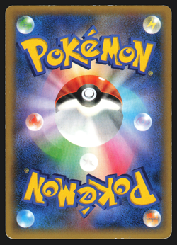 Blaziken 014/096 Japanese Rising Fist XY3 1st Edition Holo Pokemon Card Played - Image 2