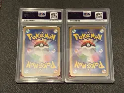 PSA 10 Pikachu 120 197/SV-P Gym Event 2023 2024 Promo Set Pokemon Card Japanese - Image 2