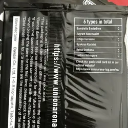 Bleach Union Arena Promo Packs Plus Winner Card - Image 3
