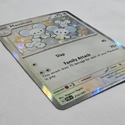 Maushold 210/091 Paldean Fates NM Pokemon Card – Shiny Rare - Image 2