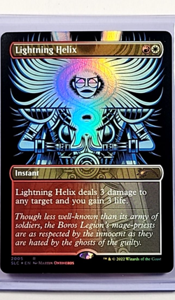 MTG Magic the Gathering Secret Lair 30th Countdown Foil #2005 Lightning Helix - Image 1