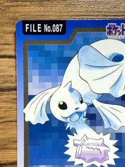 Pokemon Carddass Card Dewgong File No.87 Bandai Pocket Monsters 1997 Japan - Image 3