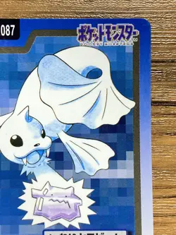 Pokemon Carddass Card Dewgong File No.87 Bandai Pocket Monsters 1997 Japan - Image 4