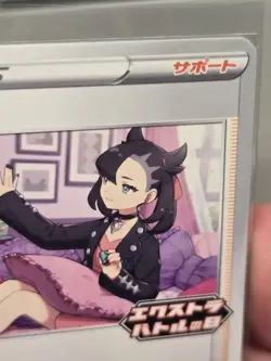 US Seller - Marnie 340/S-P Promo Extra Battle Day Pokemon Card Japan 2022 - Image 4