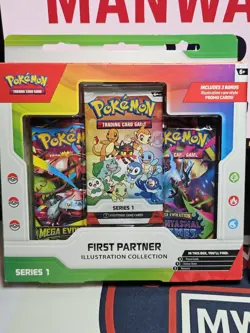 Pokemon TCG First Partner Illustration Collection Series 1 - LOT of (3) - NEW - Image 3