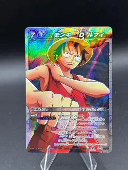 Monkey D. Luffy 28/85 SR Foil Miracle Battle One Piece Bandai Tcg Ccg Japan - Image 1