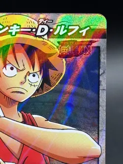 Monkey D. Luffy 28/85 SR Foil Miracle Battle One Piece Bandai Tcg Ccg Japan - Image 3