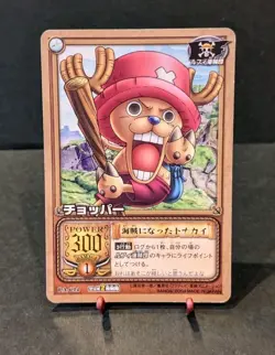 TONY TONY CHOPPER ONE PIECE Card Game PA-C14 Bandai 2004 Japanese Vintage Rare - Image 1