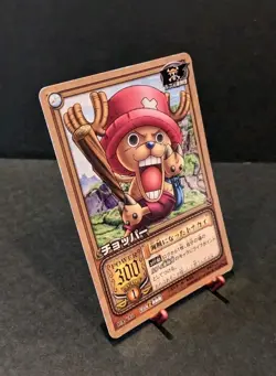 TONY TONY CHOPPER ONE PIECE Card Game PA-C14 Bandai 2004 Japanese Vintage Rare - Image 3