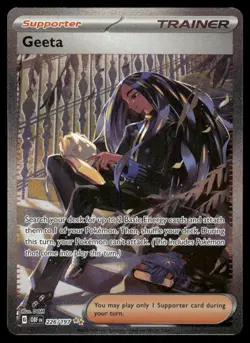 Pokemon Cards Geeta 226/197 Obsidian Flames Special Illustration Rare NM *2 - Image 1