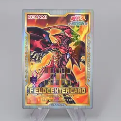 Yu-Gi-Oh Red Nova Dragon FIELD CENTER CARD 20th MINT-Near MINT Japanese r073 - Image 1
