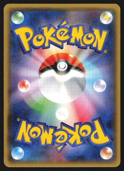 Articuno 015/078 Japanese Emerald Break XY6 1st Edition Pokemon Card LP - Image 2