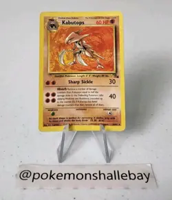 Kabutops 24/62 - Fossil Set WOTC *MP* Rare Pokemon Card - Image 1