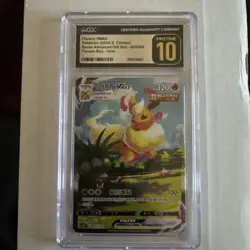 Chinese Flareon VMAX 003/009 Eevee Gift Box Alternate Art Holo Pokemon Pristine - Image 1