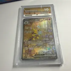 Pokemon TCG - S&V 151 - 201/165 Alakazam - Special Illustration Rare - ACE 10 - Image 2