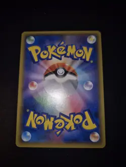 Pokemon - Red’s Challenge Sm10 Full Art Jap 107/095 Double Blaze - Image 2