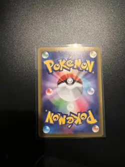 Pokemon JPN Inferno X Blowtorch SR 101/080 (UK Seller) - Image 2