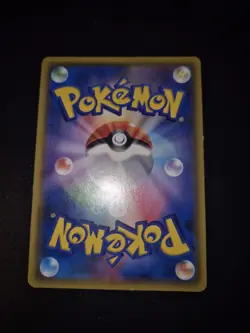Pokemon - Blue's Tactics Full Art Miracle Twins Jap Sun Moon 106/094 - Image 2