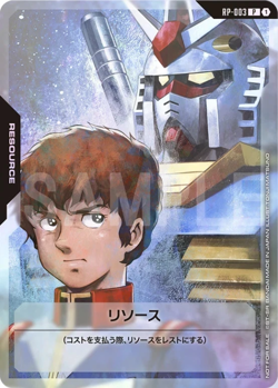 Gundam Card Game RP-003 Resource Amuro & Gundam Japanese Japan NM - Image 1
