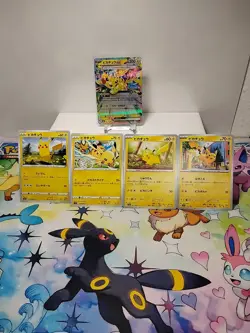Pokemon TCG Japanese Lot Of 5 Pikachu (Near Mint) - Image 1
