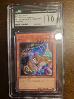 Yu-Gi-Oh Dark Magician Girl QCCU-JP002 Ultra Rare CGC 10 Japanese - Image 1