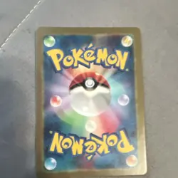 Pokemon Charizard XY-P: Xy Promos Holo Common Card 280/XY-P 150 HP Japanese - Image 4