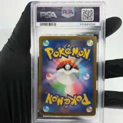 PSA 10 Pokemon Card Froslass Ex 036/193 RR M2a Holo Japanese Karte [10] - Image 2