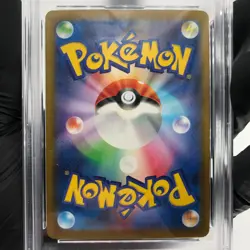 PSA 10 Pokemon Card Froslass Ex 036/193 RR M2a Holo Japanese Karte [10] - Image 4