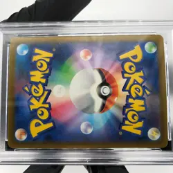 PSA 10 Pokemon Card Froslass Ex 036/193 RR M2a Holo Japanese Karte [10] - Image 5