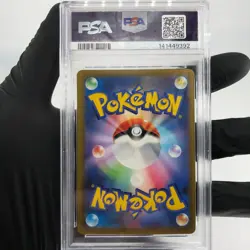 PSA 9 Pokemon Card Froslass Ex 036/193 RR M2a Holo Japanese Karte [9] - Image 2