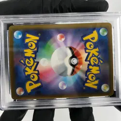 PSA 9 Pokemon Card Froslass Ex 036/193 RR M2a Holo Japanese Karte [9] - Image 5