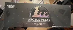 Pokemon TCG Arceus VSTAR Ultra-Premium Collection UPC | New/Sealed - Image 1