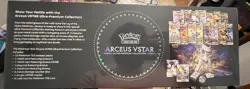 Pokemon TCG Arceus VSTAR Ultra-Premium Collection UPC | New/Sealed - Image 2