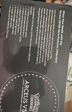 Pokemon TCG Arceus VSTAR Ultra-Premium Collection UPC | New/Sealed - Image 3