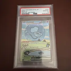 [PSA 10] Mew ex 347/190 Shiny Treasure SAR Special Art Rare Japanese POKEMON - Image 1