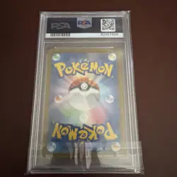 [PSA 10] Mew ex 347/190 Shiny Treasure SAR Special Art Rare Japanese POKEMON - Image 2