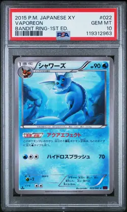 POKEMON JAPANESE VAPOREON 022/081 XY BANDIT RING PSA GEM MINT 10 - Image 1