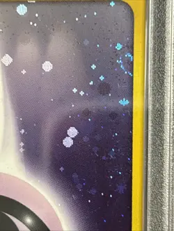 Swirls x 4 2002 Pokemon Mc Donald’s Promo Psychic Energy Holo - Image 3