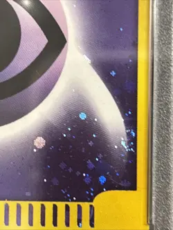 Swirls x 4 2002 Pokemon Mc Donald’s Promo Psychic Energy Holo - Image 4