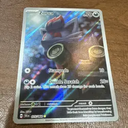 Pokemon Zorua 075/064 Illustration Rare Holo Sv: Shrouded Fable Basic English - Image 1