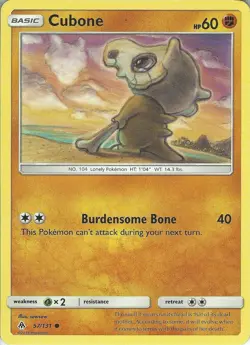 Cubone 57/131 S&M Forbidden Light Common PERFECT MINT! Pokemon - Image 1