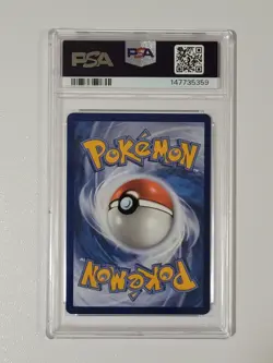 PSA 10 STEELIX 150/132 ILLUSTRATION RARE MEGA EVOLUTION POKEMON 😍 - Image 2