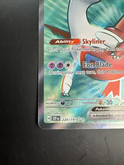 Pokemon TCG Latias ex SSP EN 220/191 Surging Sparks Full Art - Image 2