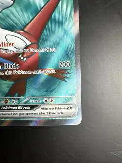 Pokemon TCG Latias ex SSP EN 220/191 Surging Sparks Full Art - Image 3