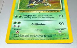 POKEMON TCG PINSIR HOLO 9/64 JUNGLE NO SET SYMBOL ERROR ULTRA RARE MODERATE PLAY - Image 3