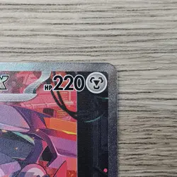 Genesect ex 169/086 Holo SIR Black Bolt Pokemon Trading Card - Image 4