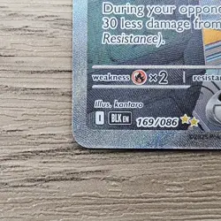 Genesect ex 169/086 Holo SIR Black Bolt Pokemon Trading Card - Image 5