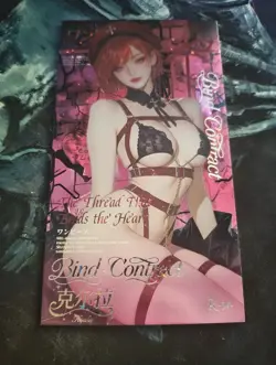 Cute One Piece Waifu Card Oversized! Hot Girl Rare Art Card - Image 1