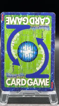 Diaboromon Digimon Card Game 2001 Bandai Common Japanese Bo-429 - Image 4