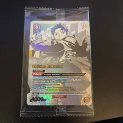 Union Arena Card Kagurabachi Chihiro Rokuhira Rare Battle SEALED - Image 1